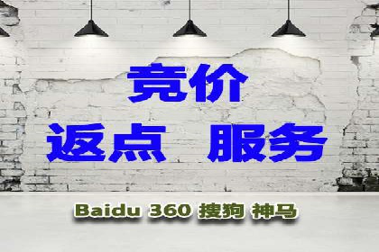 某明星微博信息流互动的深度解析